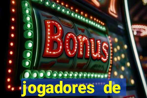 jogadores de futebol pelados